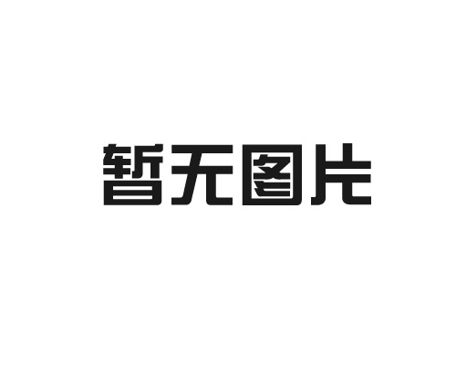 卡座文字說明模版